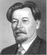 Вячеслав Яковлевич Шишков