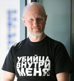 Дмитрий Юрьевич Пучков